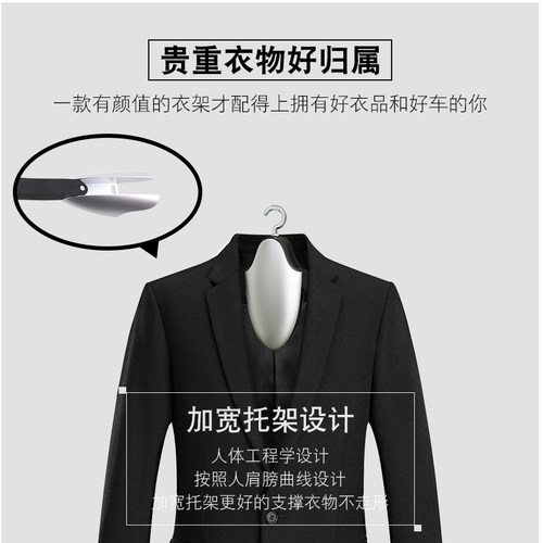 车载衣架车用椅背衣架 汽车上后排挂西装晾裤架车内衣架挂 多功能
