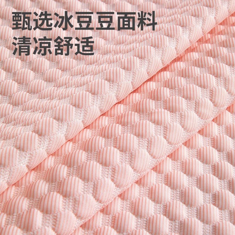 凉感冰豆豆床上长条睡觉靠枕夏季沙发靠背垫孕妇夹腿女生侧睡抱枕