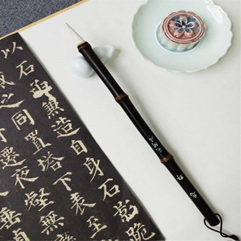 花间居忘野狼毫羊毫白云兼毫初学者中楷颜体柳体欧体专业湖州毛笔