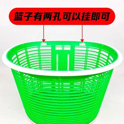 自行车车筐盖电动车前筐盖通用可伸缩塑料盖山地车单车篓后车筐盖