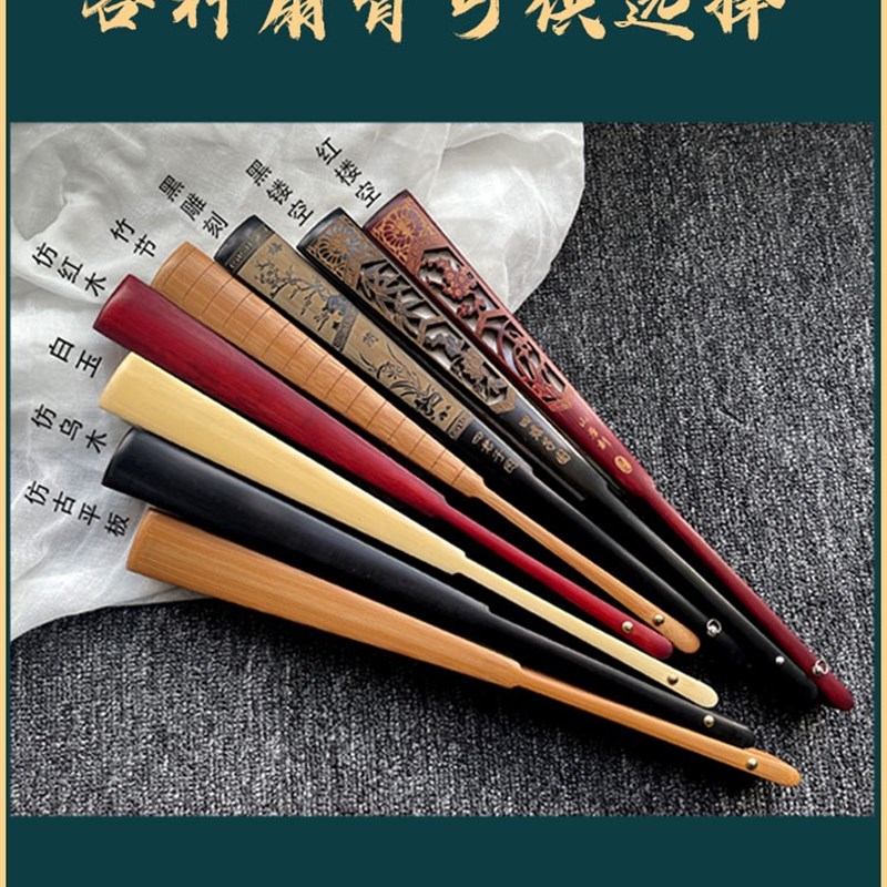 来图定制个性广告扇子厂家双面印刷绢布中国风宣纸LOGO二维码折扇图片