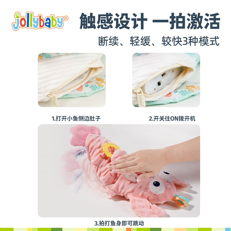 婴儿宝宝哄睡神器自动拍打安抚手掌睡觉哄娃解放双手电动新生小孩
