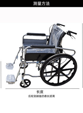 轮椅防尘罩老人代步车助力车手推车罩电动轮椅防尘套防雨防晒盖布