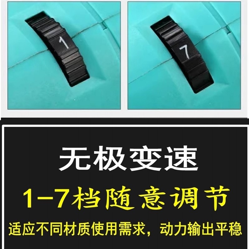 大功率汽车补胎工具小电磨锂电动打磨机真空胎补胎6mm充电磨光机