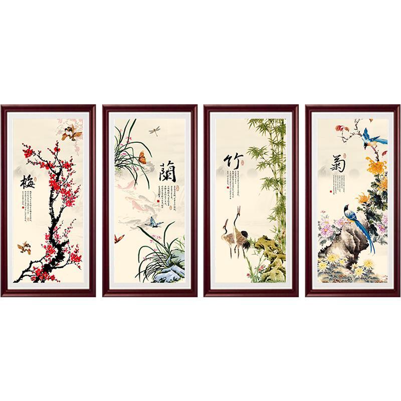 新中式客厅装饰画梅兰竹菊禅意挂画茶室书房酒店古典大气优雅壁画