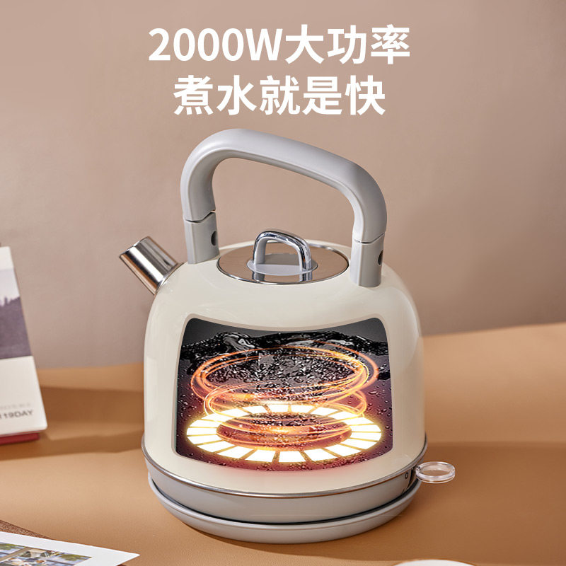 格立高电热水壶大容量烧水壶2026新款家用电茶壶不锈钢电水壶快壶