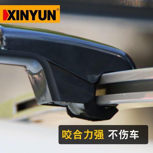 适用于雪佛兰创酷畅巡科帕奇探界者乐驰汽车行李横杆车顶架旅行架