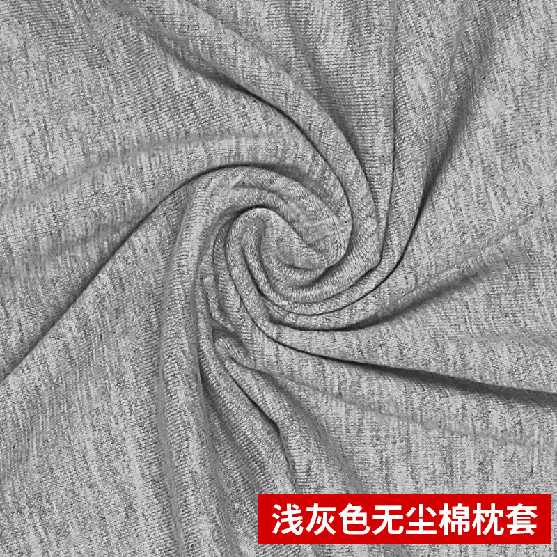 乳胶双人枕专用枕套1.2/1.5/1.8m单只四季通用不起球橡胶棉枕套