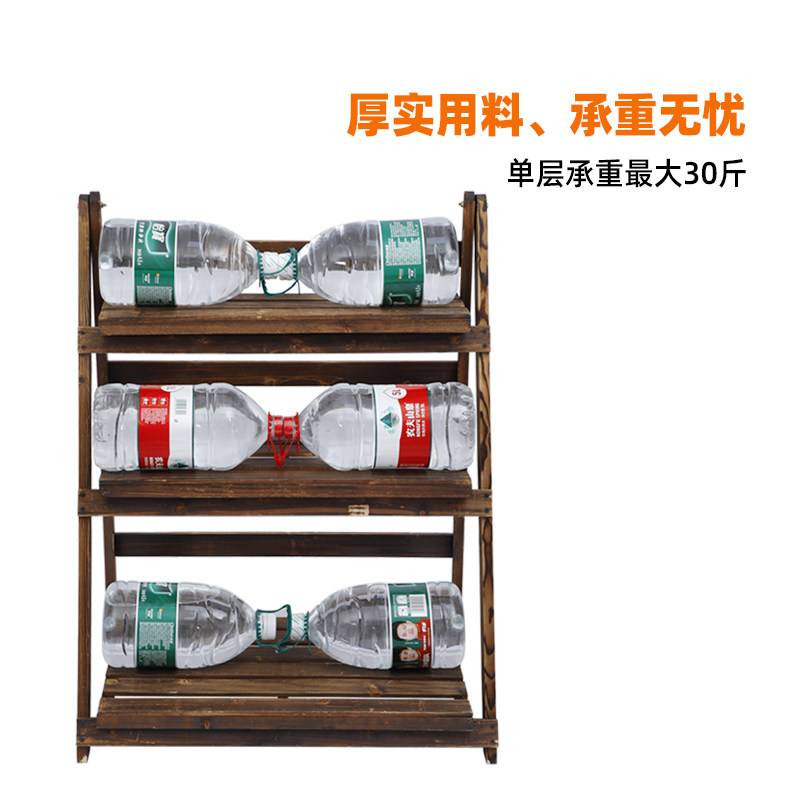 碳化色防腐木三层花架免安装 可移动多肉植物摆放架 加厚落地式花