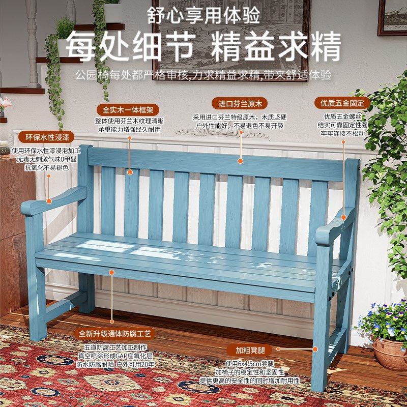 餐厅卡座餐桌椅双人长椅客厅长条凳餐饮全实木靠背椅子沙发凳家用