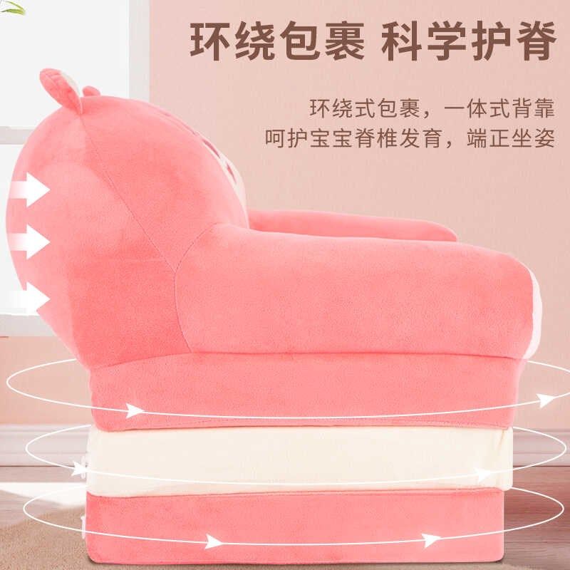 卡通儿童折叠小沙发幼儿园男孩女孩躺坐椅宝宝阅读角座椅凳子坐垫