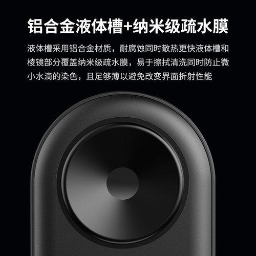新品DiFluid滴叶R2专业级咖啡浓度测试仪咖啡tds检测仪vst浓度仪