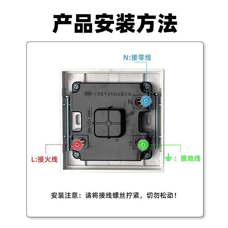 32A新能源汽车电车充电器用插头插座充电桩7kw大功率耦合器