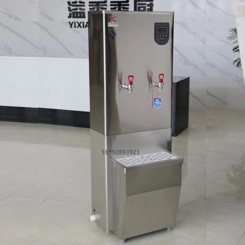 步进式饮水机开水器6kw100L医院单位工程含底座三级过滤开水器
