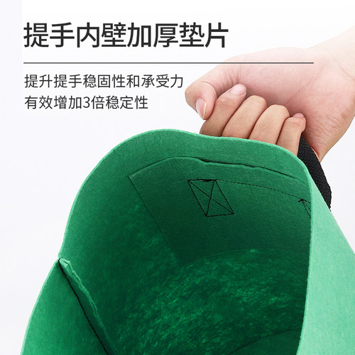 美植袋加高种树植袋加厚无纺布果树超特大号花盆藤爬月季楼顶阳台