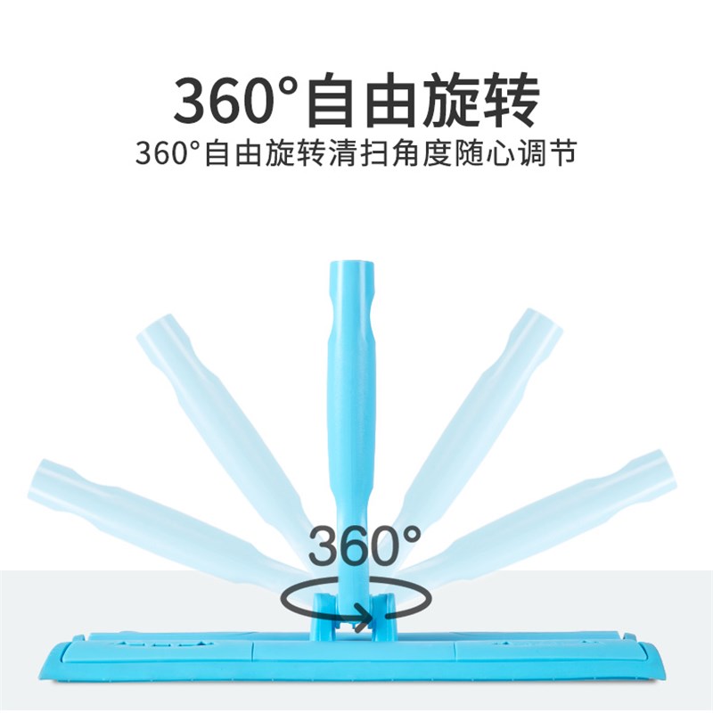 康多多家政保洁专用清洁工具套装58到家用好慷三节伸缩杆平板拖把