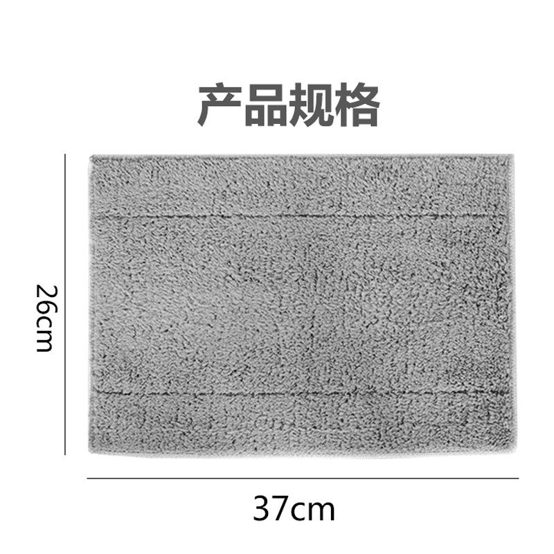 邦达牌家用双面拖地布BD-002夹固式地板拖把替换布毛巾墩布头图片