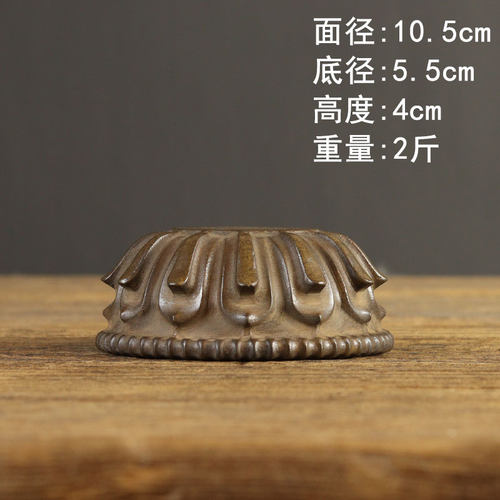 复古中式石雕青石花瓣莲花座荷花隔热杯垫壶承石头小摆件底座