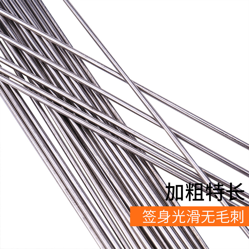 50cm不锈钢烧烤签子羊肉串纤子铁签字加粗加长刚针户外家商用品具
