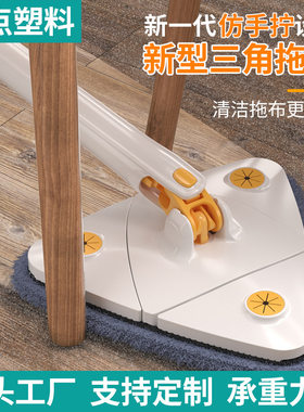 擦瓷砖墙壁清洁工具墙刷打扫的刷子清洗刷墙卫生间洗厨房墙面神器