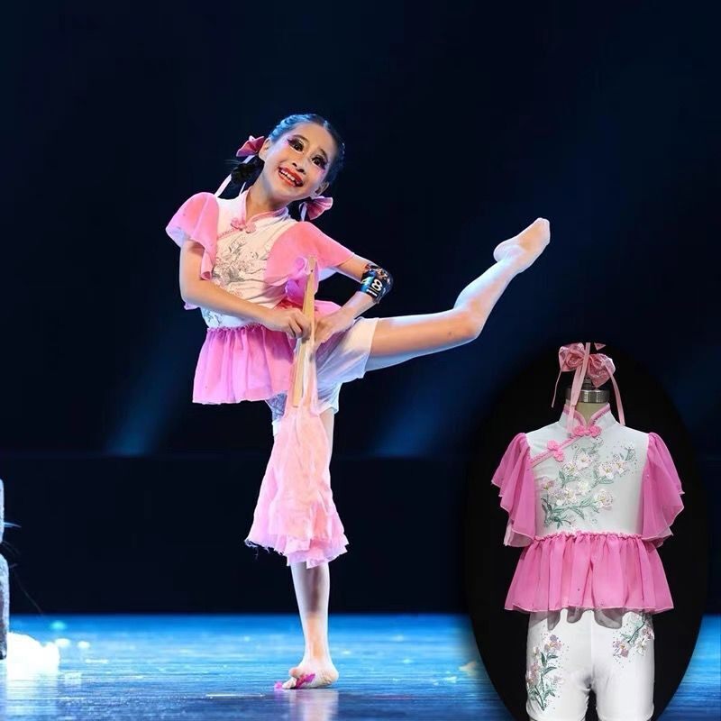 儿童舞蹈演出服中国舞我家门前有小河表演服独舞秧歌扇子舞古典舞