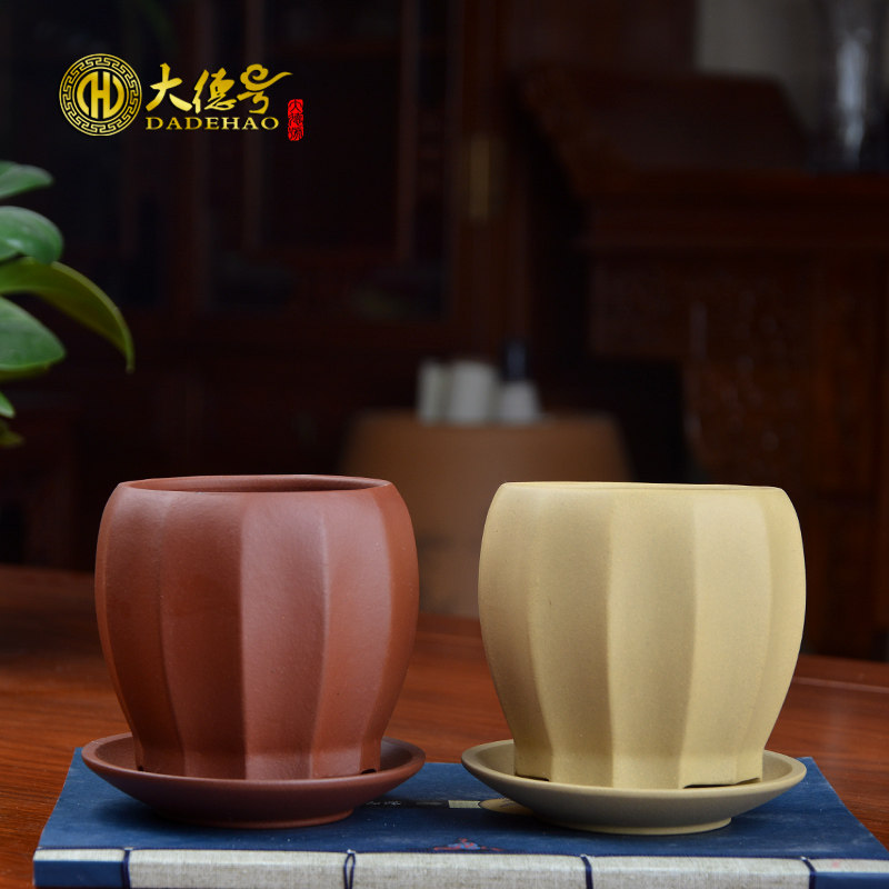 小花盆 紫砂多肉植物花盆办公桌盆栽 菖蒲 文竹圆形锦囊盆带托盘