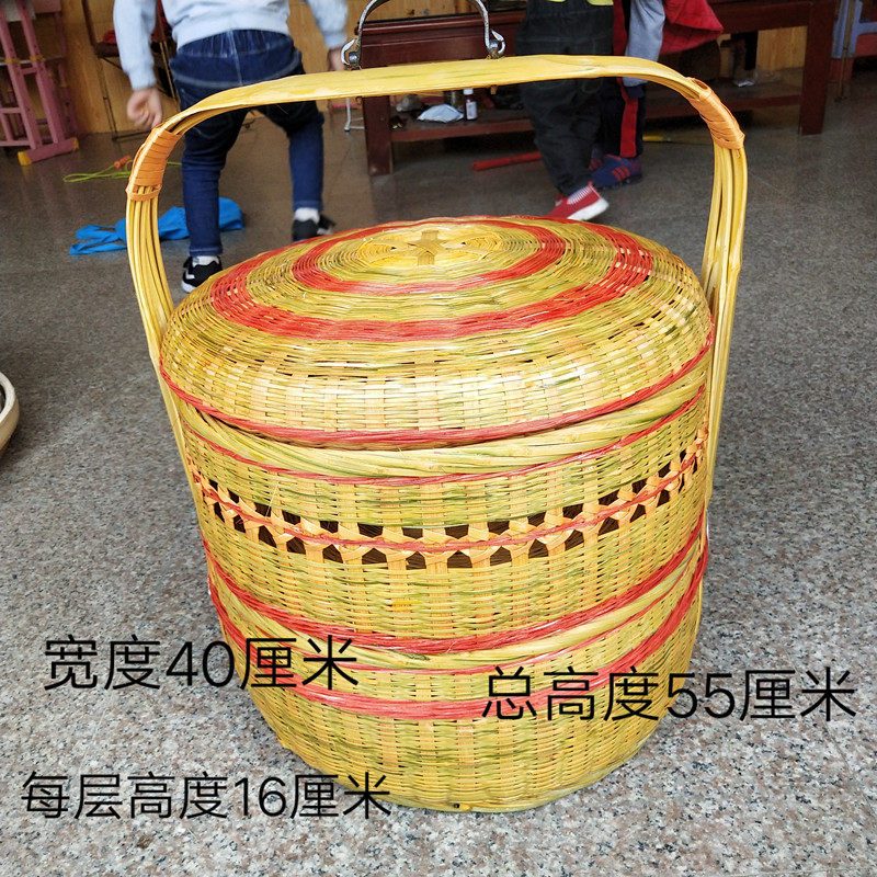 带盖竹编篮 手提篮双层送餐篮收纳 竹篮子编制篮竹制品婚庆篮食盒