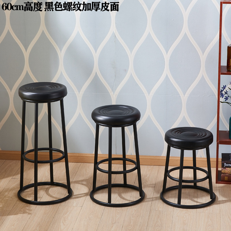 铁艺高脚凳酒吧椅加高凳子圆凳手机店营业厅ktv吧凳吧台凳简约