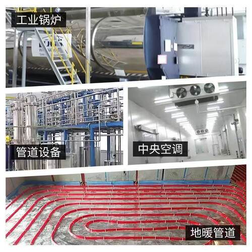 原厂防冻液大桶200升冷却液地暖暖气片中央空调电暖管道机器设备