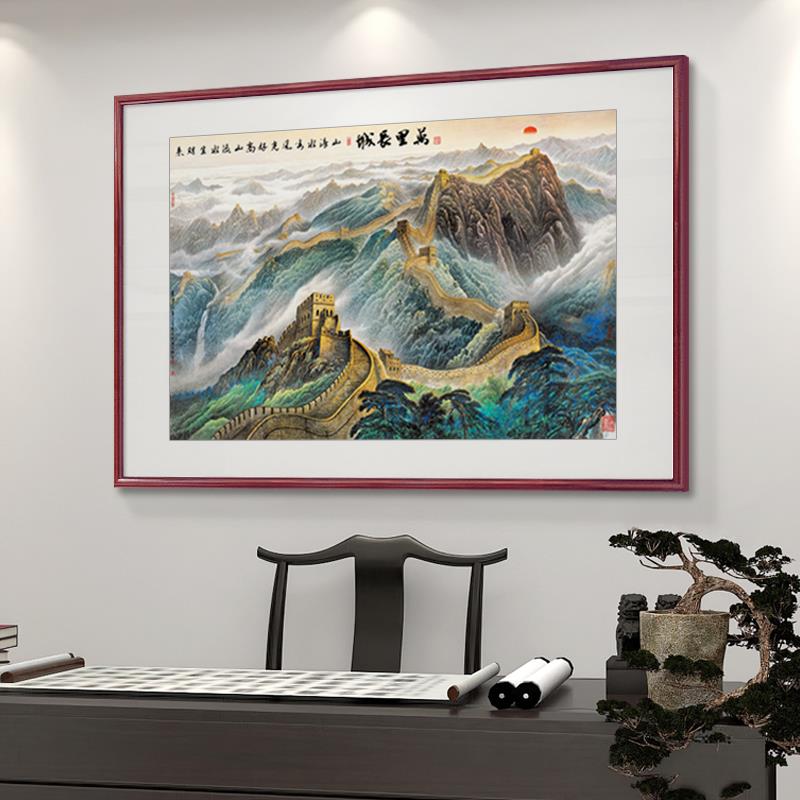 鸿运当头山水画国画玄关装饰画办公室靠山招财挂画聚宝盆风景画