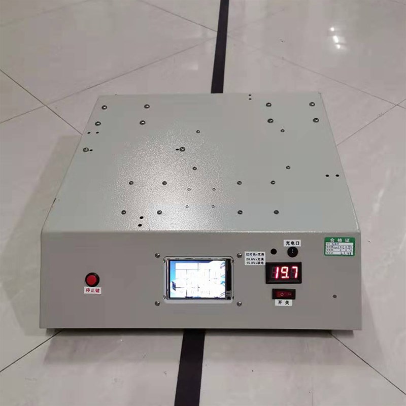 25公斤AGV小车 智能寻迹无人搬运车自动导引运输磁条导航工业送餐