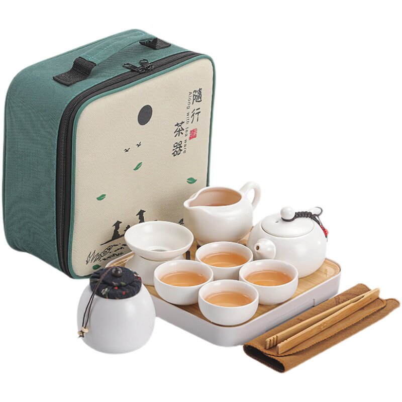 定窑旅行功夫茶具小套装一壶四杯便携包户外家用简约办公日式茶壶