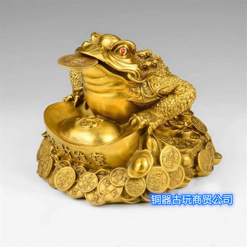 纯黄铜元宝金蟾摆件三足元宝蟾蜍家居客厅店铺送礼工艺品摆设