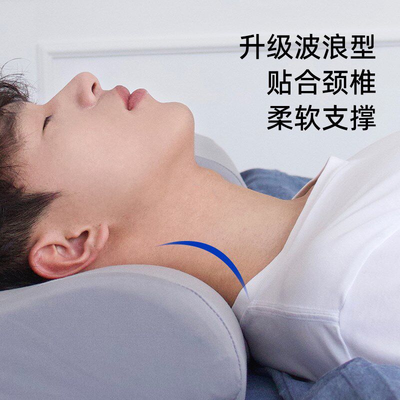 维幔庭止鼾枕智能深睡枕防鼾枕头自动调节高低仰侧睡可升降护颈枕