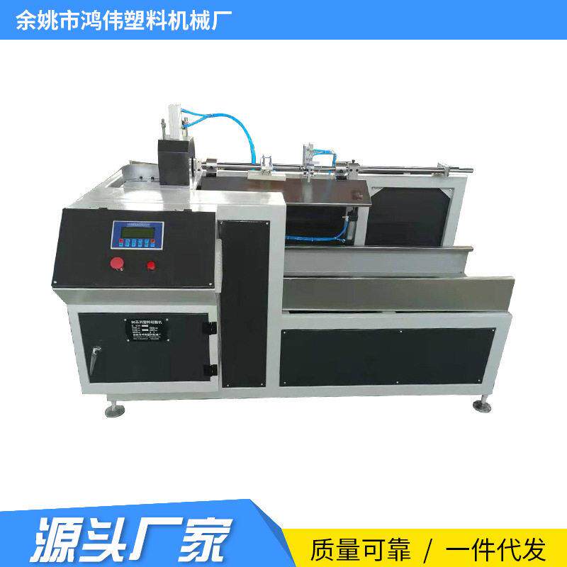 辅机全自动切割机塑料管材抬刀切割机设备洗发水喷头管切割机