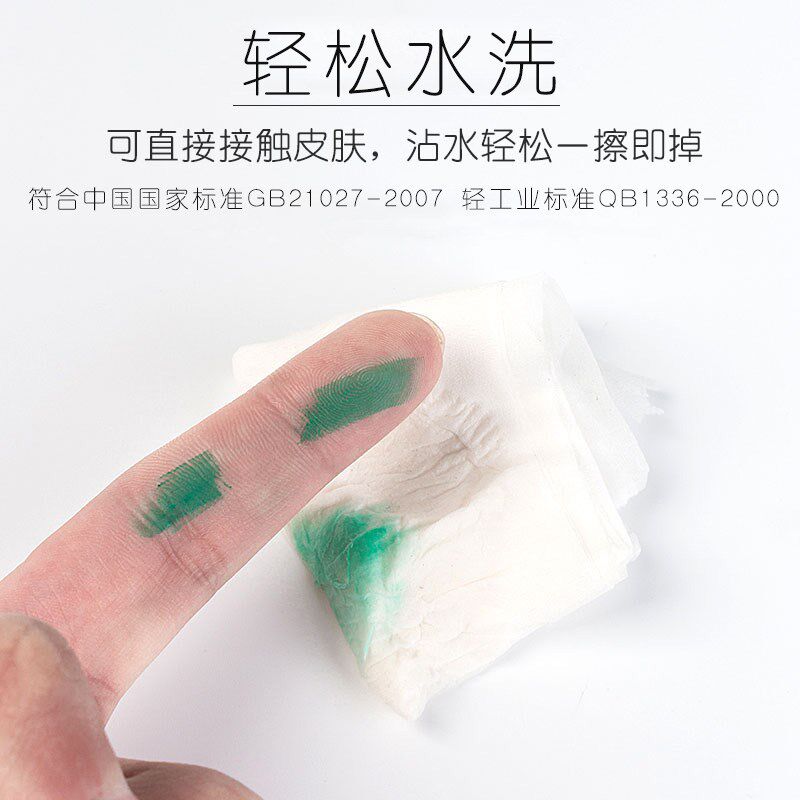 雄狮炫彩棒12色 24色旋转蜡笔易清洗儿童画笔 36色水溶性油画棒