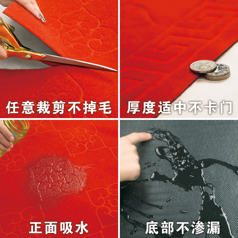 可裁剪门垫进门酒店防滑脚垫楼梯走廊过道红地毯门厅消毒地垫厨房