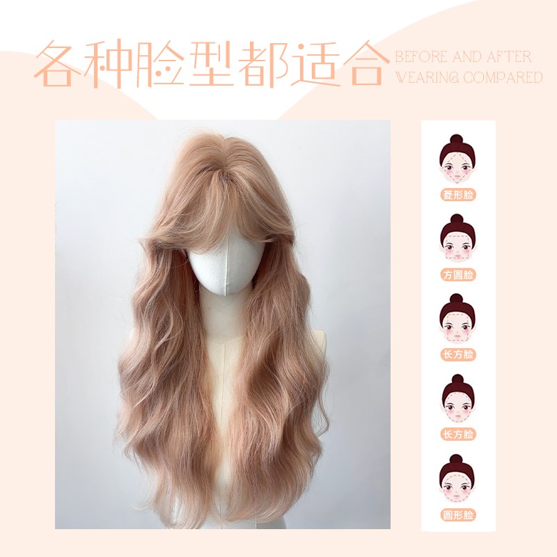 假发女全头套新款遮白发日常波浪卷假发长发自然无痕高端卷发头套