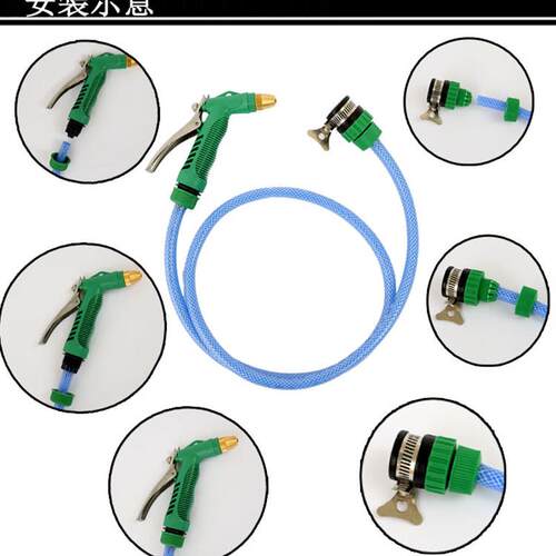 50米洗车水枪套装家用高压刷车洗车工具洗车器软管浇花冲汽车水管