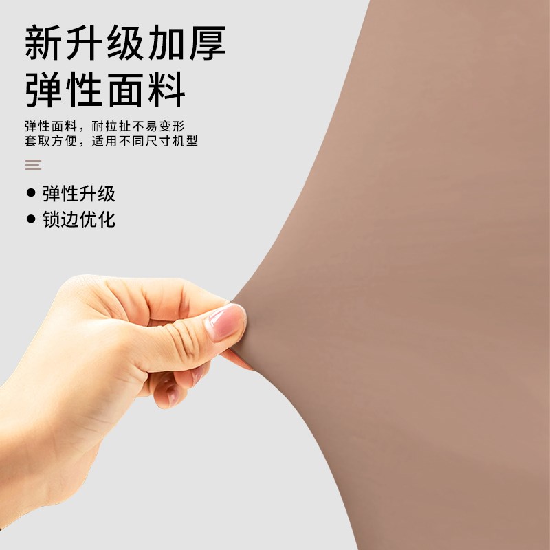 空调防尘罩立式圆柱形新款通用柜式专用高级感空调内机防尘布套子