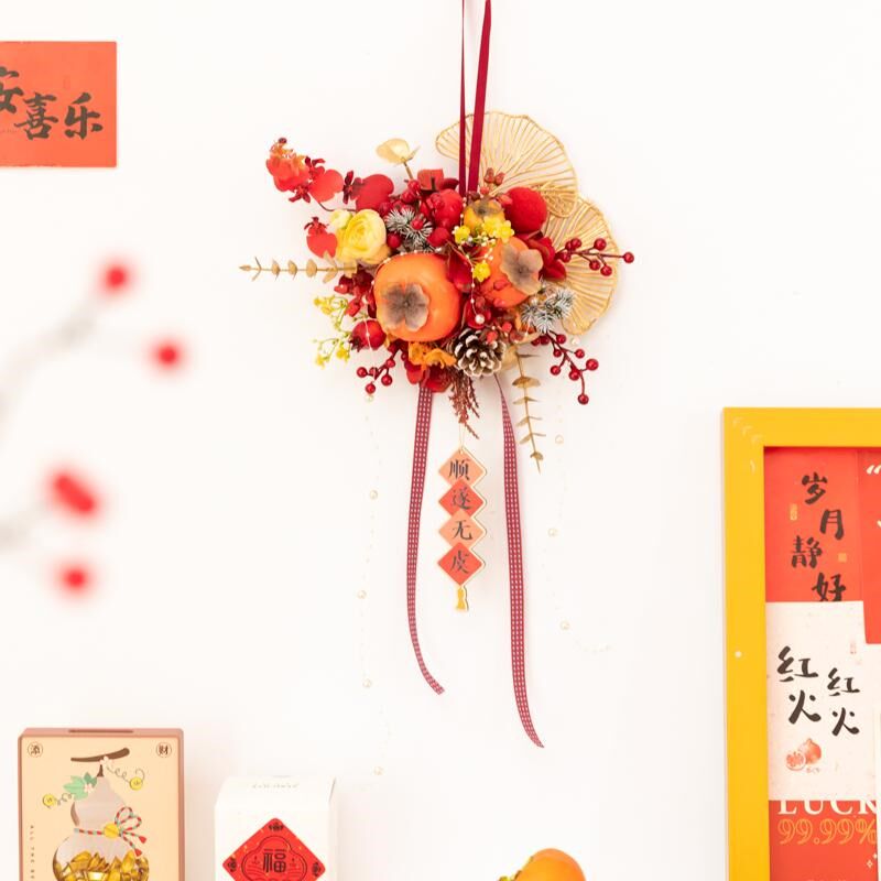 阿楹 玄关客厅屏风高级墙上小挂件新年氛围卫生间玻璃窗门装饰花