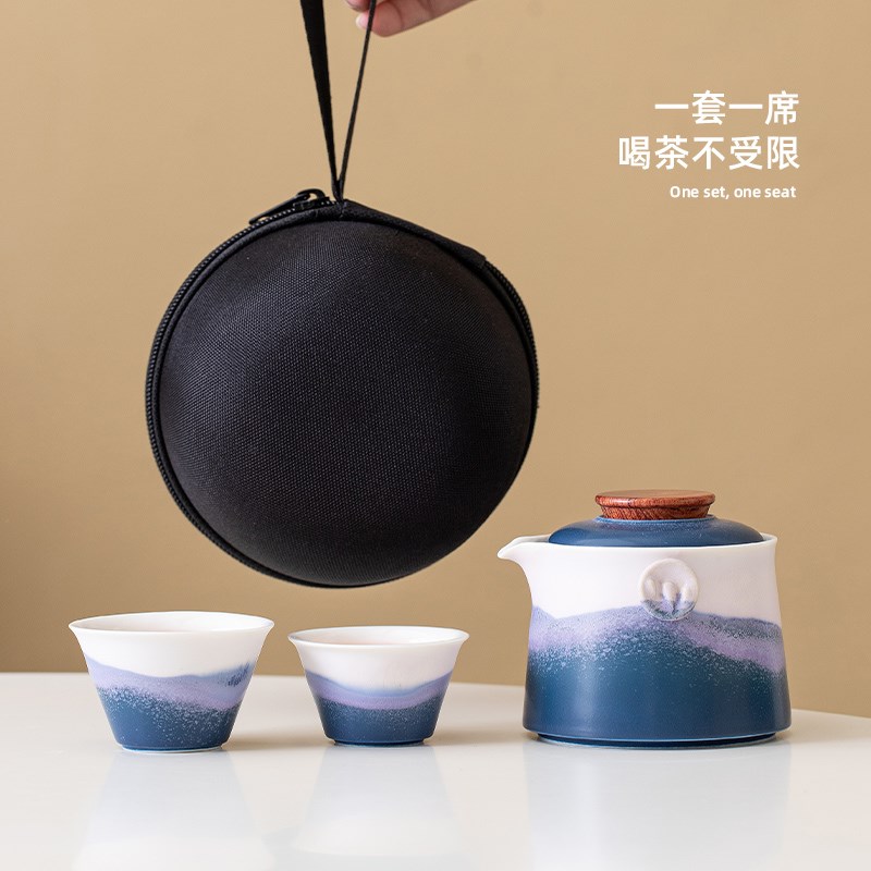 便携式旅行茶具小套装手抓泡茶壶茶杯子单个人专用简易露营快客杯