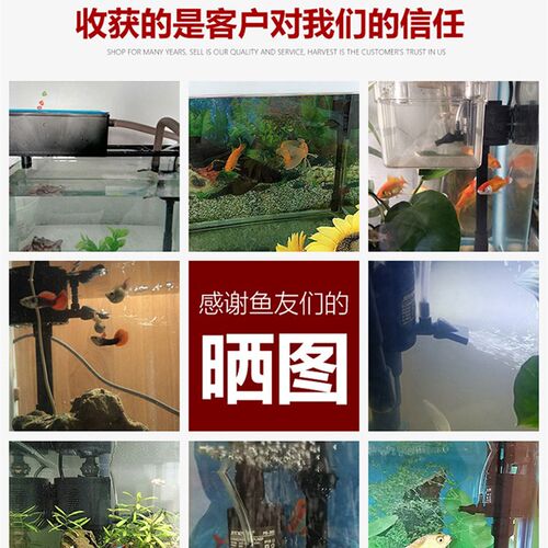 金利佳抽水泵鱼缸过滤三合一静音循环增氧泵造浪潜水泵通用抽水泵