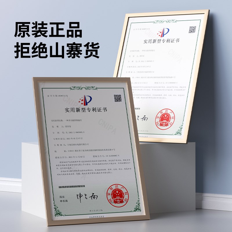 探险者多功能户外迷你灯便携随身超亮工作灯强光充电钥匙扣手电筒