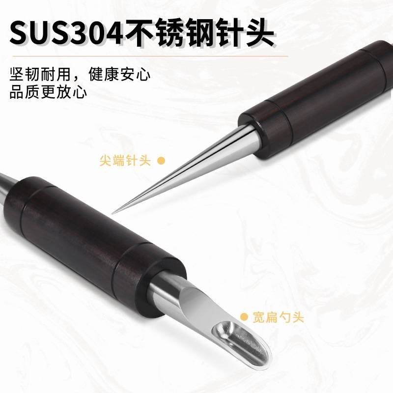 咖啡奶泡艺术轰炸机拉花针 不锈钢雕花棒 咖啡勾花针奶泡画裱花针图片