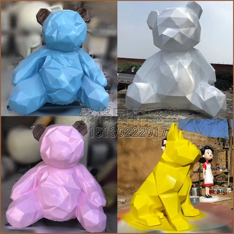 玻璃钢卡通熊雕塑商场抽象熊摆件切面创意熊雕塑魔法熊拿气球雕塑