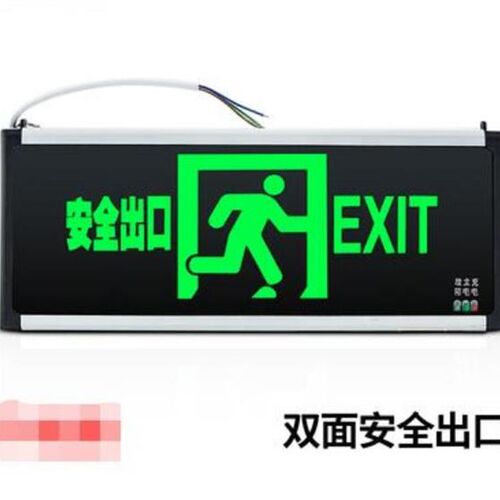 安全出口指示牌 消防应急灯LED插电标志灯紧急疏散指示灯牌新国标