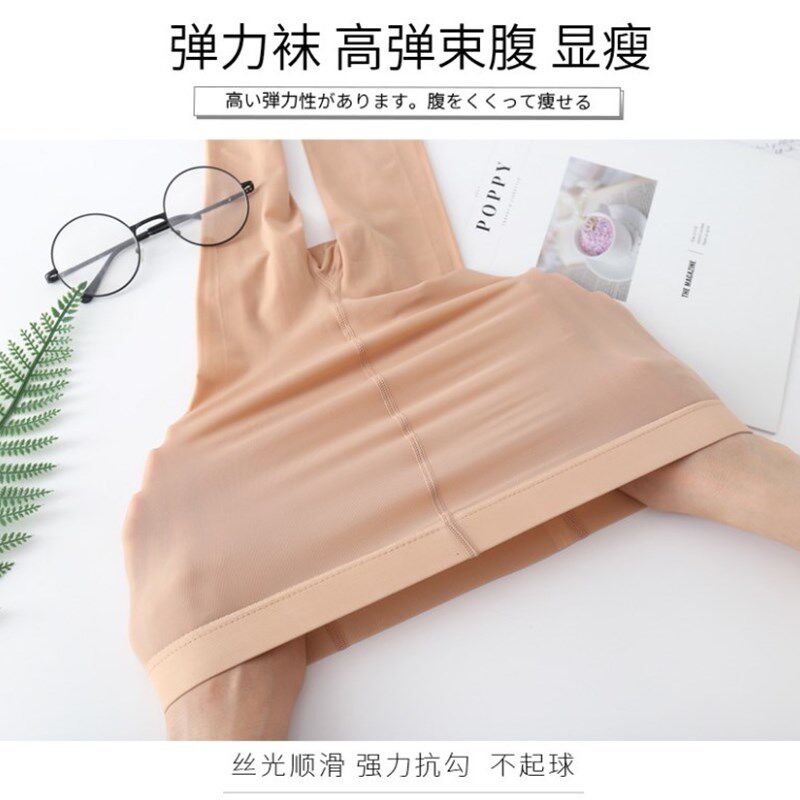 儿童钢丝袜夏季薄款跳舞舞蹈袜防勾丝女童白色踩脚脚蹬春秋连裤袜