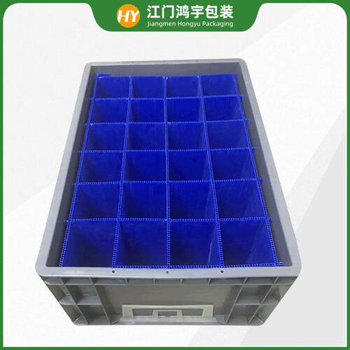 厂家直供物流工业周转箱塑胶箱塑料箱分类胶箱多种规格水果运输箱