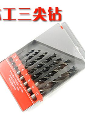 特价木工钻头三尖钻头自定心薄板群钻木工钻头P开孔钻头套装麻花